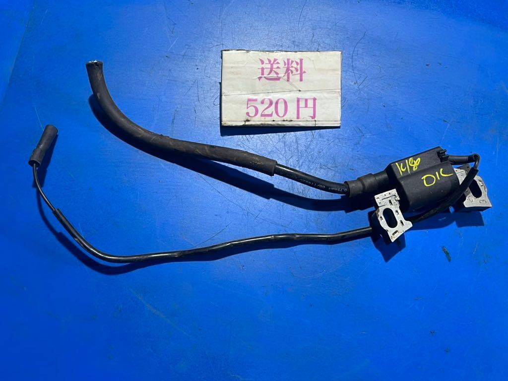 ホンダ ガソリンエンジン 水揚げポンプ 高圧洗浄機 部品パーツ 点火コイル イグニッションコイル火花確認済み 使用少ない機械より拍卖