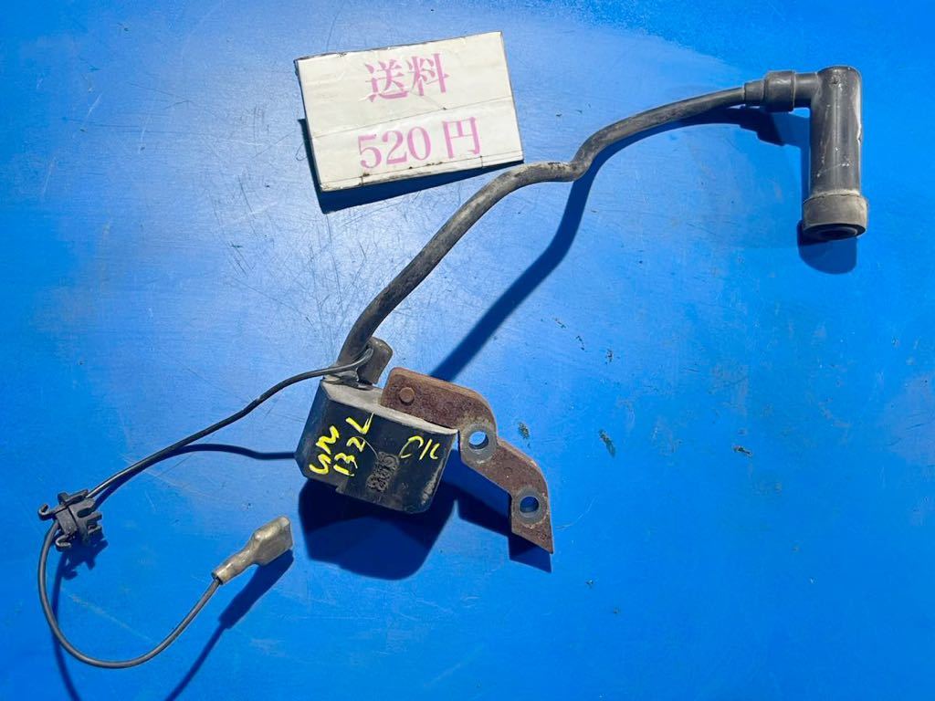 耕耘機管理機部品三菱MMR6/ウイングモアWM606B/オーレックSF50A/ガソリンエンジン 三菱GM182P/132P/182Lイグニッションコイル 点火コイル拍卖