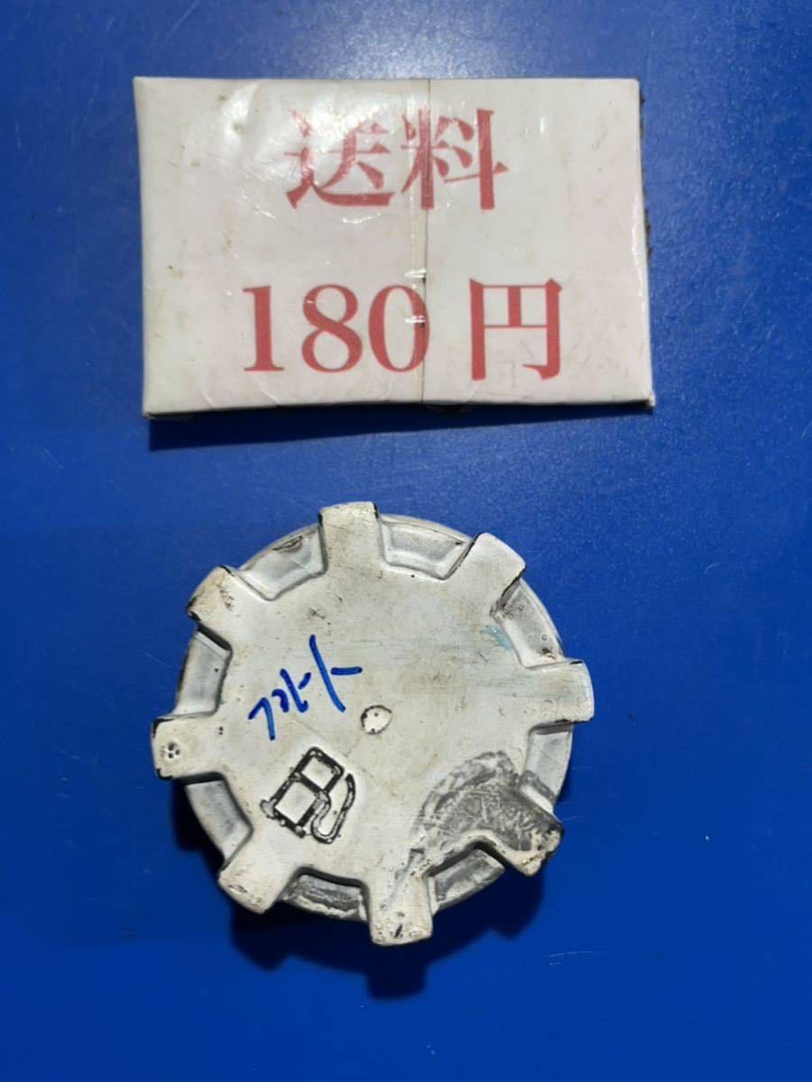 送料180円可 ガソリンエンジン ランマプレート 部品 燃料タンクの蓋 フタ キャップ 型番不明拍卖