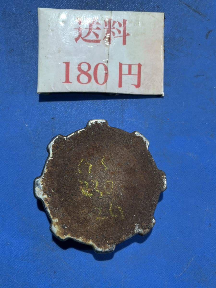 送料180円可 ガソリンエンジン 部品パーツ クボタ GS230-2G 燃料タンクの蓋 ふた フタ キャップ 中古拍卖