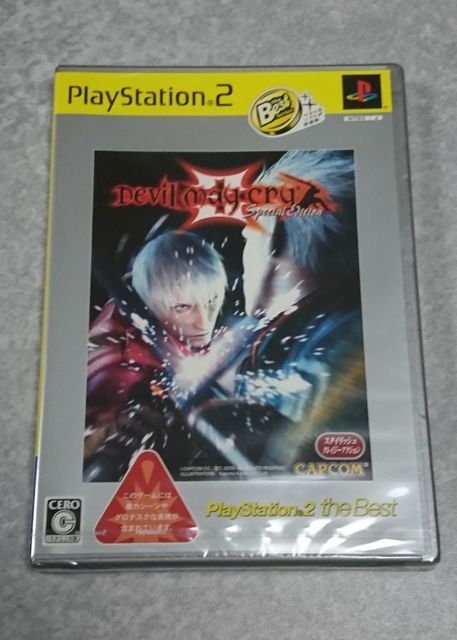 【未開封】PS2 デビルメイクライ3 スペシャルエディション Devil May Cry 3 Special Edition PlayStation2 the Best拍卖