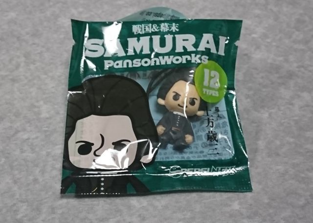 【未開封】新撰組 土方歳三 フィギュア ストラップ 【PansonWorks】拍卖