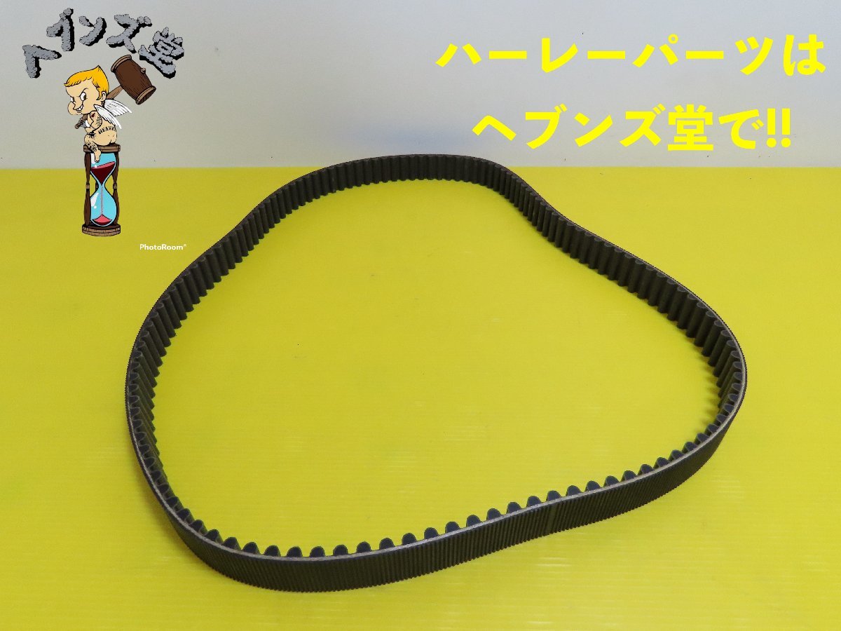 A23058J 純正エボ.TC.ソフテイル.ダイナ.リアプーリーベルト128丁.1-1/2 93-94年.91-03年FXST.FLST.FXD.ハーレー.HARLEY拍卖