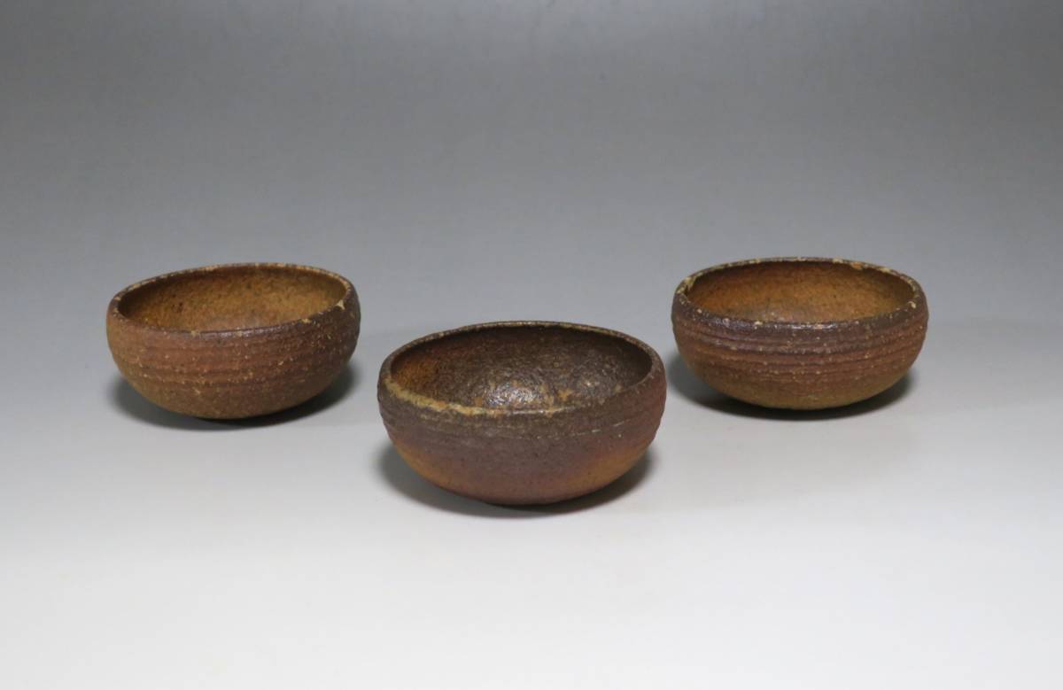 信楽焼 在銘 小鉢 ぐい呑み 3客 日本酒器 小さなキズ 時代拍卖