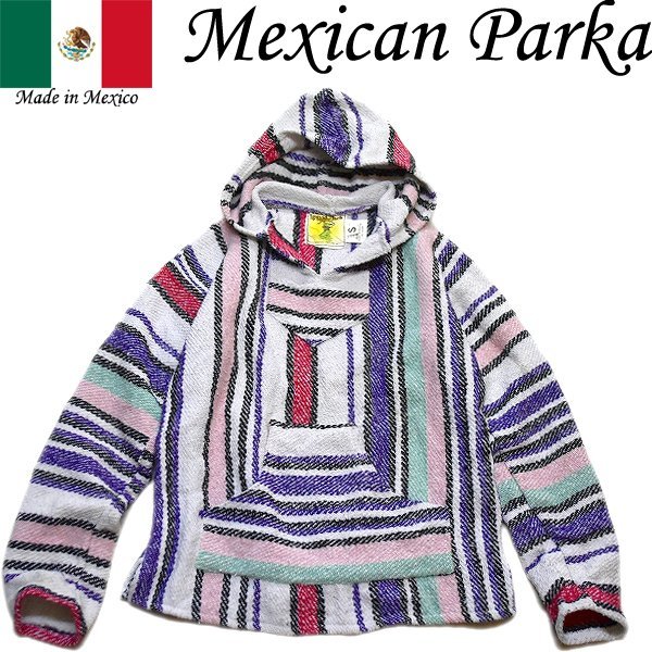 1点物◆本場メキシコ製ストライプ柄メキシカンパーカー古着メンズSMレディースOK90sストリート/スポーツ/プルオーバージャケット白黒370797拍卖