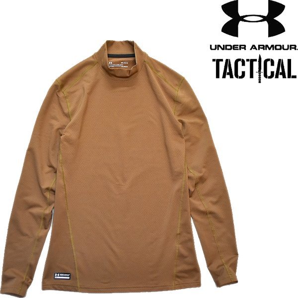 1点物◆アンダーアーマー茶ハイテク素材ハイネック長袖ロンTシャツ古着メンズMLレディースOKアメカジブランド90sストリート/スポーツ370818拍卖