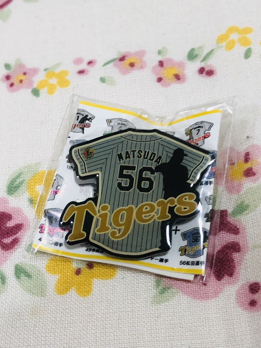 阪神タイガース ユニフォームピンバッジ 松田遼馬拍卖