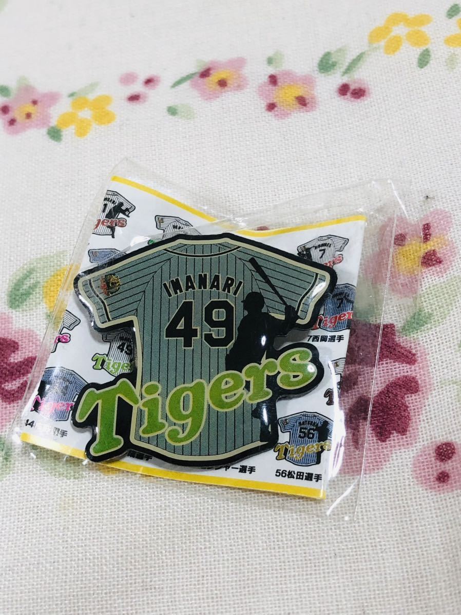 阪神タイガース ユニフォームピンバッジ 今成亮太拍卖