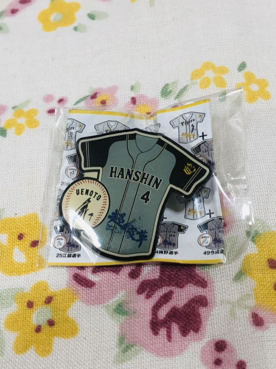 阪神タイガース ユニフォームピンバッジ 上本博紀拍卖