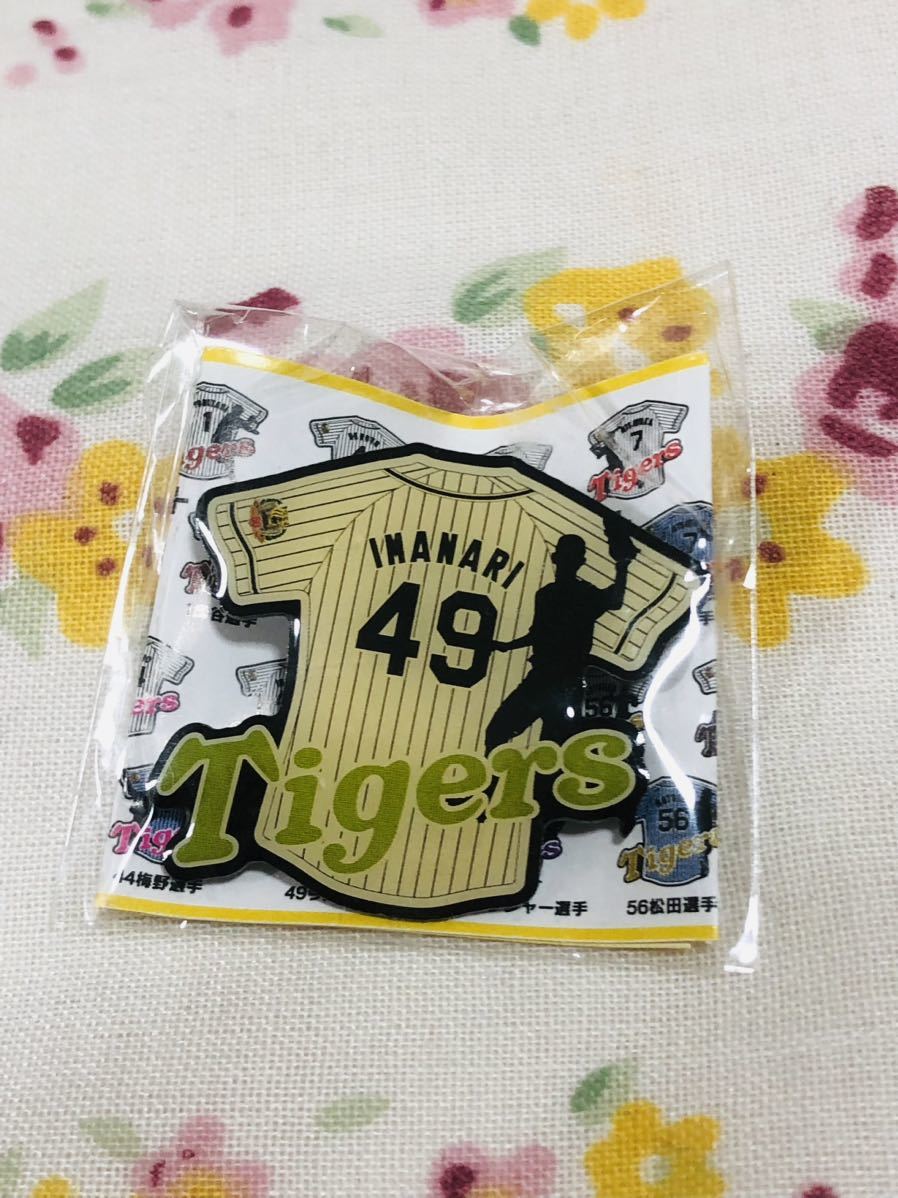 阪神タイガース ユニフォームピンバッジ 今成亮太拍卖