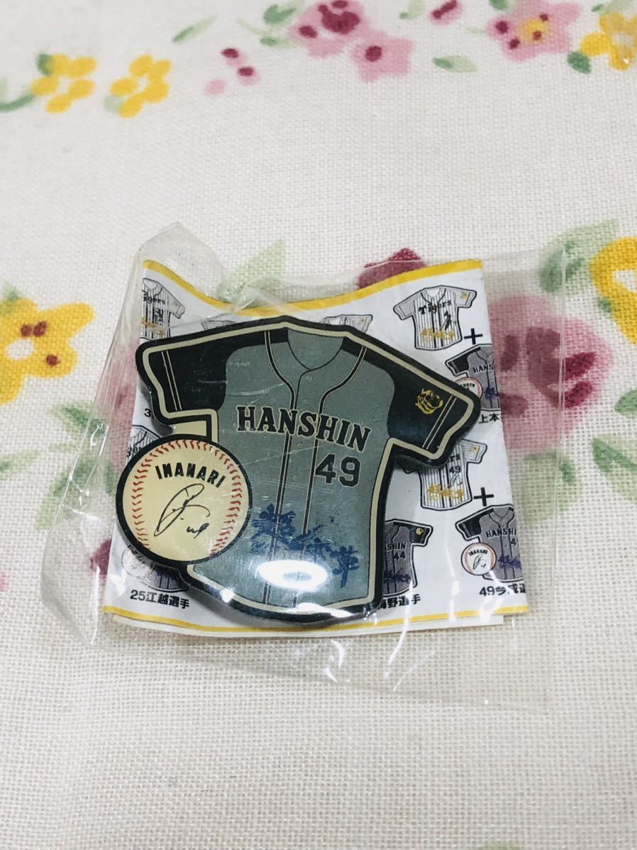 阪神タイガース ユニフォームピンバッジ 今成亮太拍卖