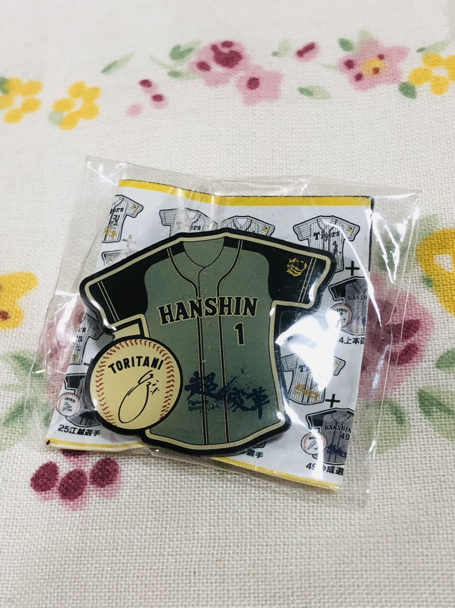 阪神タイガース ユニフォームピンバッジ 鳥谷敬拍卖