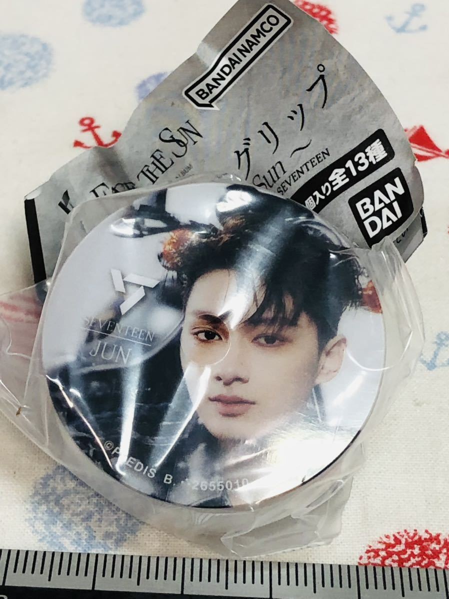 SVTスマホグリップ ~Face the Sun~ From PLEDIS ENTERTAINMENT SEVENTEEN JUN拍卖