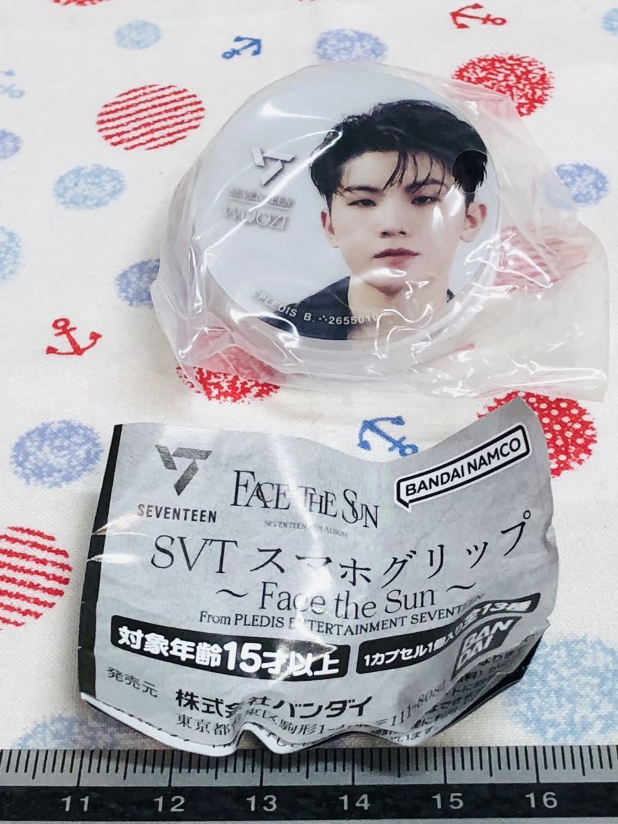 SVTスマホグリップ ~Face the Sun~ From PLEDIS ENTERTAINMENT SEVENTEEN WOOZI拍卖