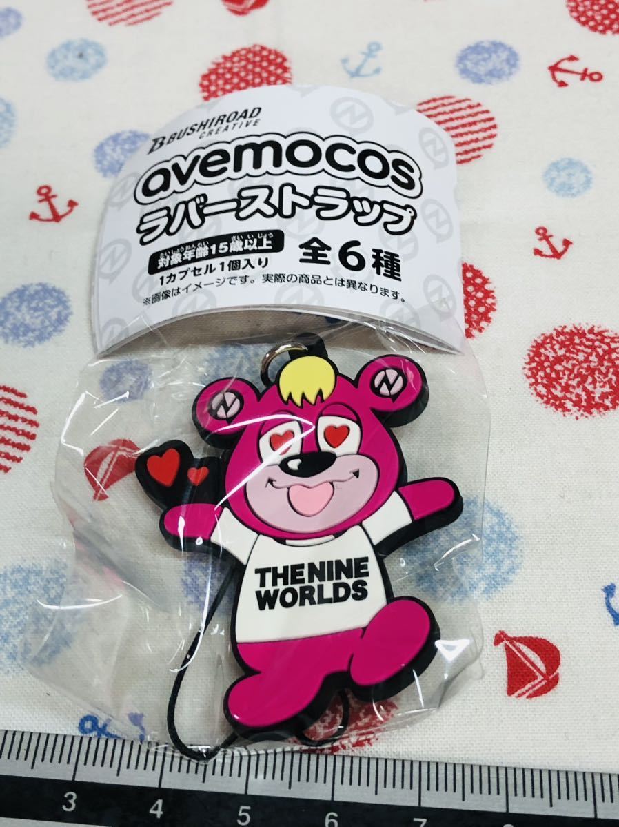 カプセルトイ ガチャガチャ ラバーストラップ アヴェモコス拍卖