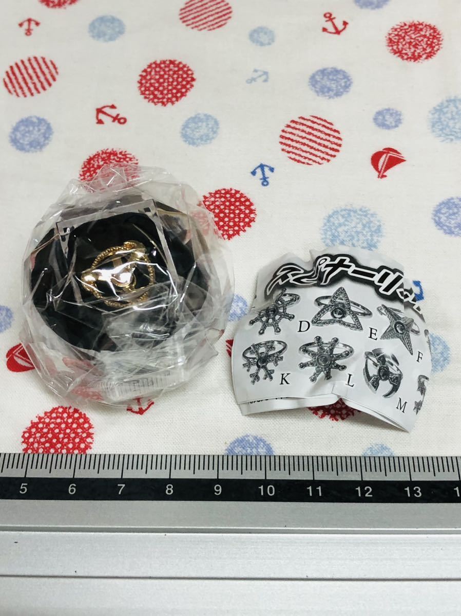 カプセルトイ ガチャガチャ ガシャポン スピナーリング ①拍卖