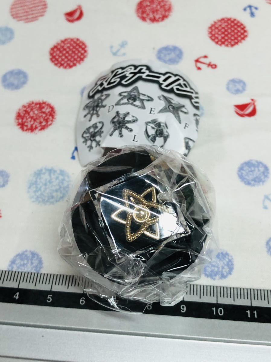 カプセルトイ ガチャガチャ ガシャポン スピナーリング ②拍卖