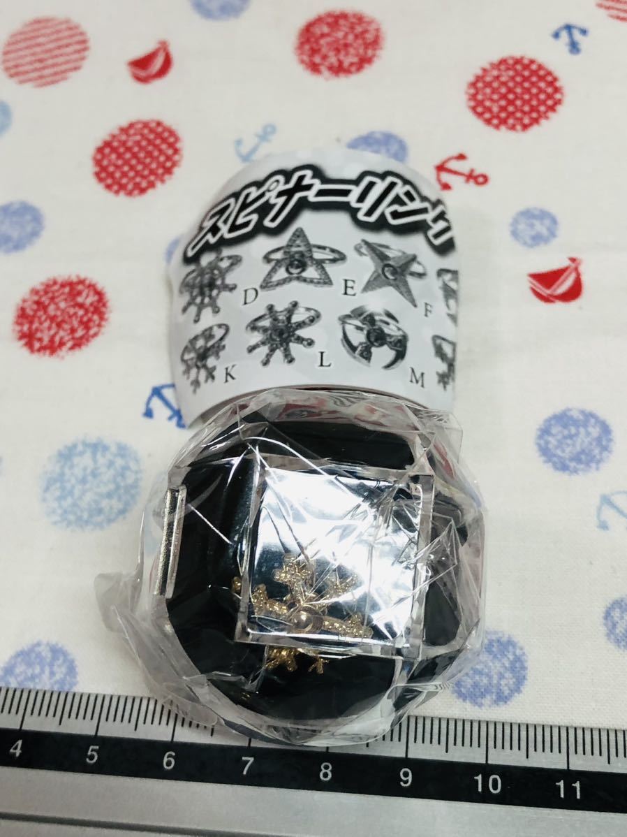 カプセルトイ ガチャガチャ ガシャポン スピナーリング拍卖