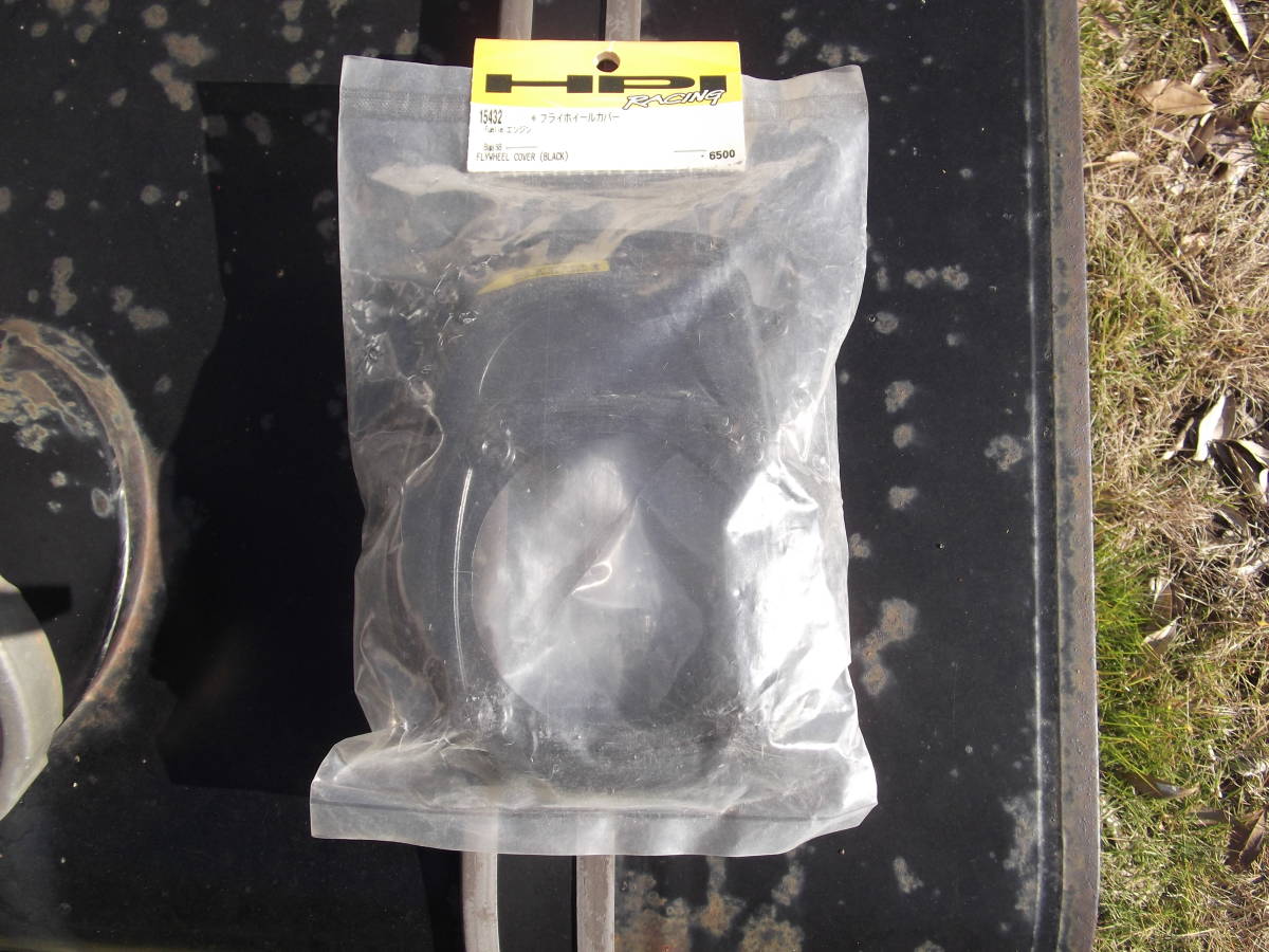 HPI Baja フライホイールカバー拍卖