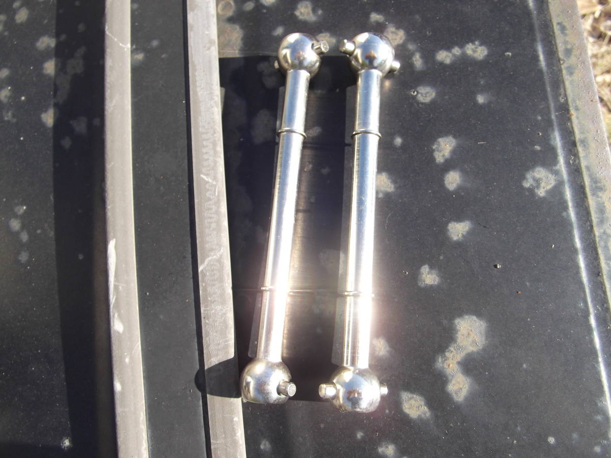 HPI Baja 5T ドライブシャフト.拍卖