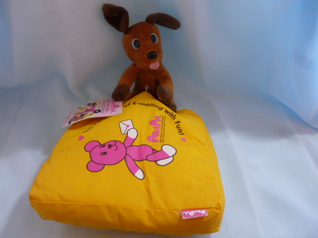 「可愛い ポストペット ブルブルクッションぬいぐるみ ♪ 」拍卖