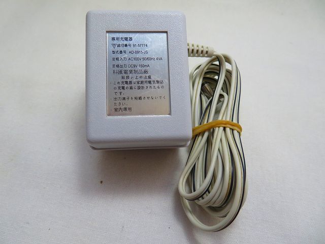 AD33247★メーカー不明★ACアダプター★AD-0915-JS★保証付!即決!拍卖
