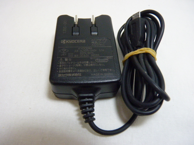 AD33324★KYOCERA★ACアダプター★AD01KC★保証付!即決!拍卖