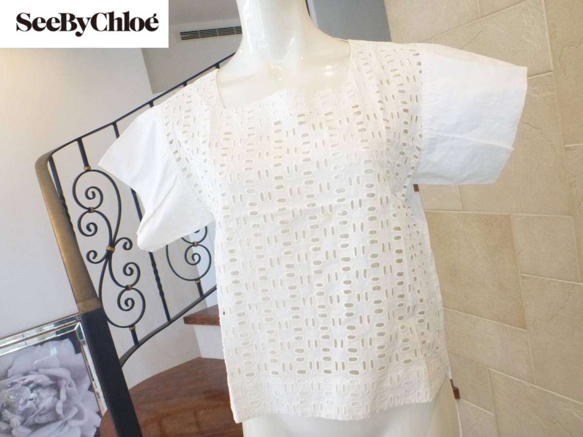 超美品 SEE BY CHLOE シーバイクロエ★ 白 ホワイト レース使い 半袖 ブラウス 38 M相当拍卖