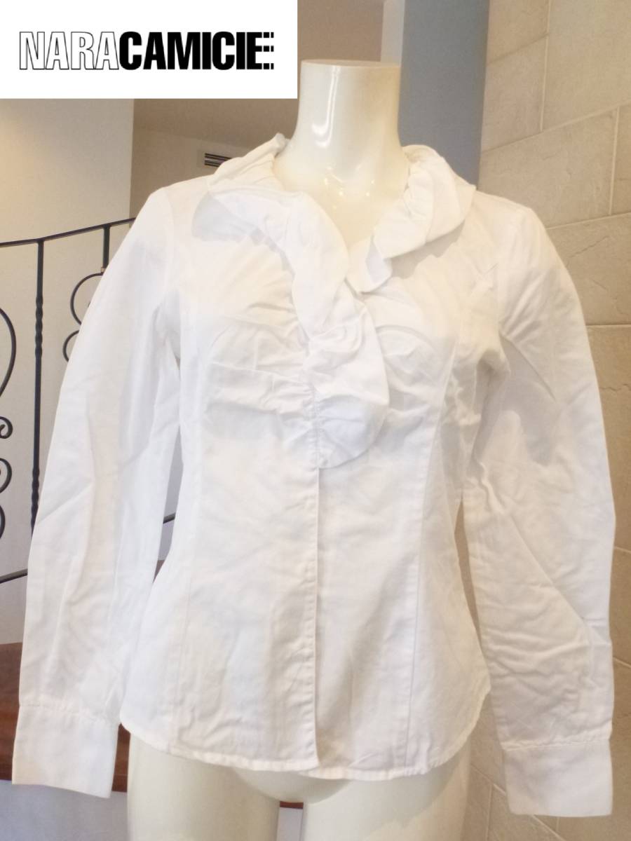 美品 NARACAMICIE ナラカミーチェ★ 白 ホワイト フリル 長袖ブラウス M 1拍卖