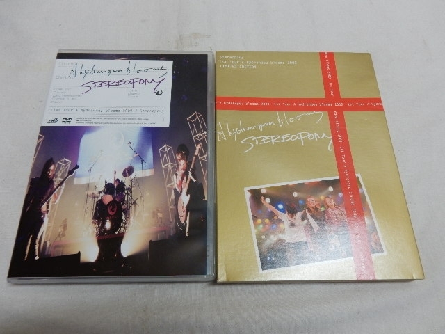 (レターパック)【 STEREPONY 】DVD 中古 ステレポニー 見本品 拍卖