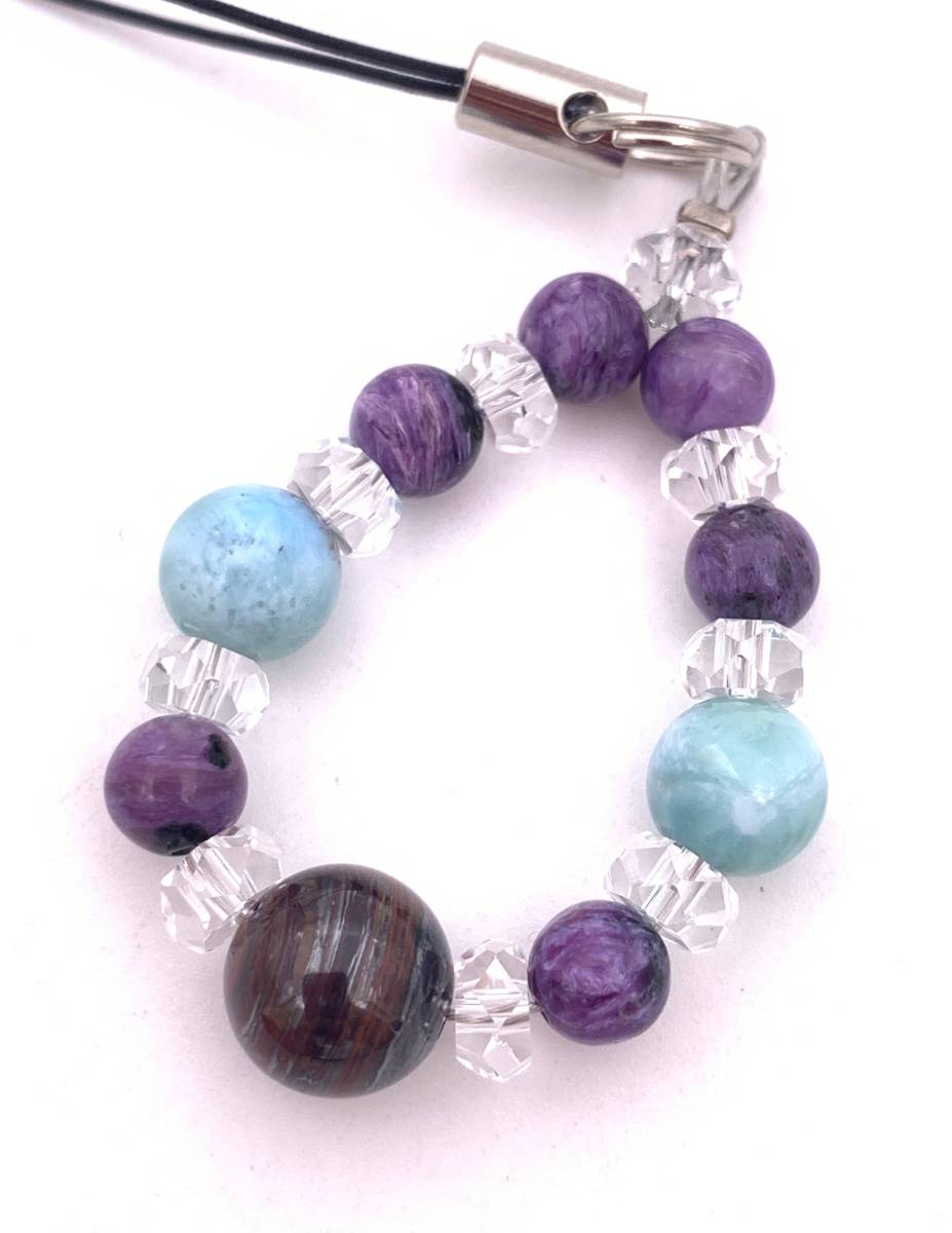 世界3大ヒーリングストーン☆天然石スギライト&ラリマー&チャロアイトのストラップ-45拍卖