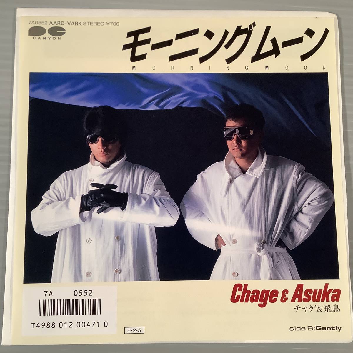 シングル盤(EP)▲チャゲ&飛鳥『モーニングムーン』『Gently』▲美品!拍卖