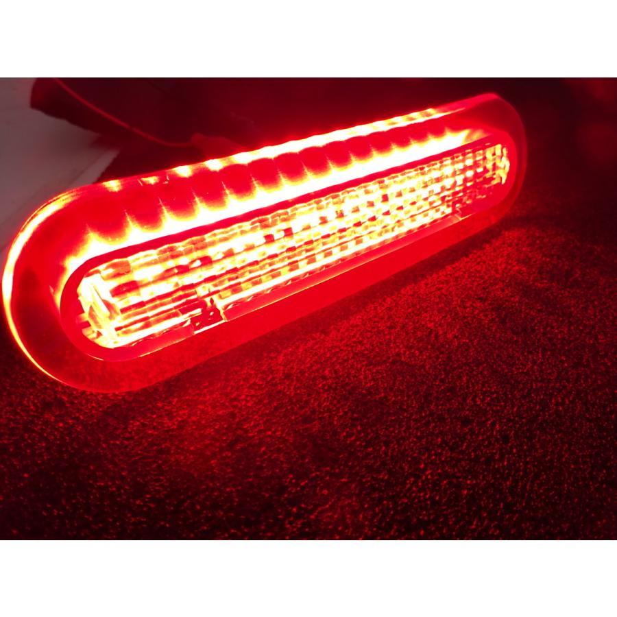 高感度15連LED搭載♪ レッドレンズ ハイマウント ストップランプ スクラムバン DG17V スクラムワゴン DG17W PXターボ PZターボ拍卖