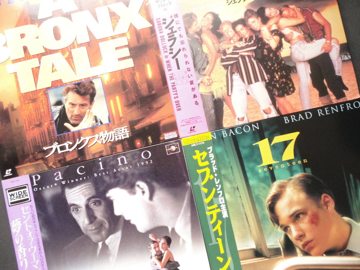 ●LD セブンティーン 17 + ブロンクス物語 A BRONX TALE + セント・オブ・ウーマン SCENT OF A WOMAN + サンドラ・ブロック in ジェラシー拍卖