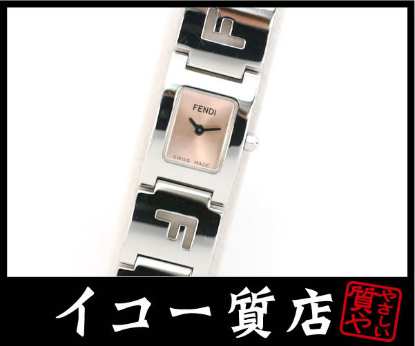 イコー質店 フェンディ ★希少 美品 3150L レディースウォッチ ロゴデザインブレスレット クオーツ 新品仕上げ済み RY6912拍卖