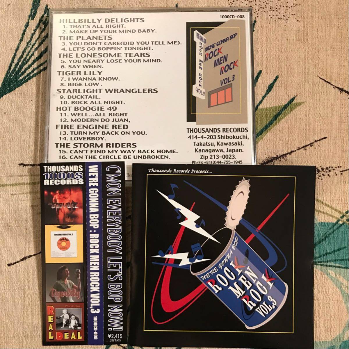 V.A. ROCK MEN ROCK VOL.3 帯付CD ロカビリー拍卖