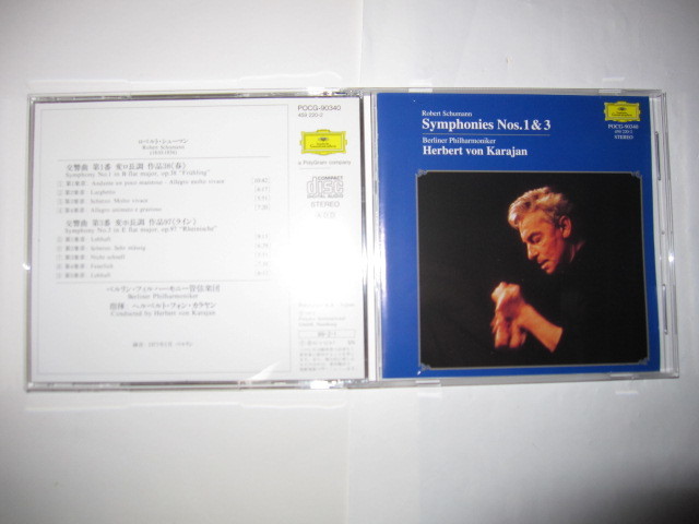 シューマン:交響曲第1番/第3番 カラヤン,ベルリン・フィルハーモニー管弦楽団 DG拍卖