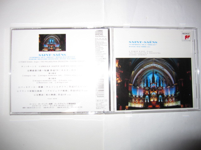 サン・サーンス:交響曲第3番他 ユージン・オーマンディ,フィラデルフィア管弦楽団,ビッグス SONY拍卖