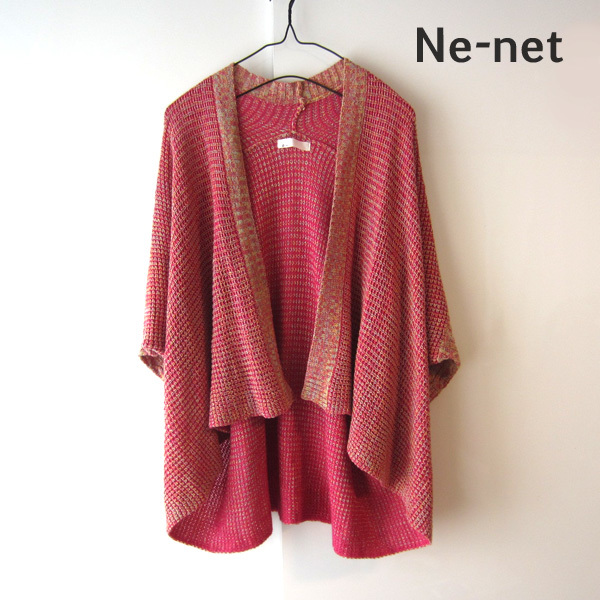 美品 Ne-net/ネネット ドルマンスリーブ ニットカーディガン はおり拍卖