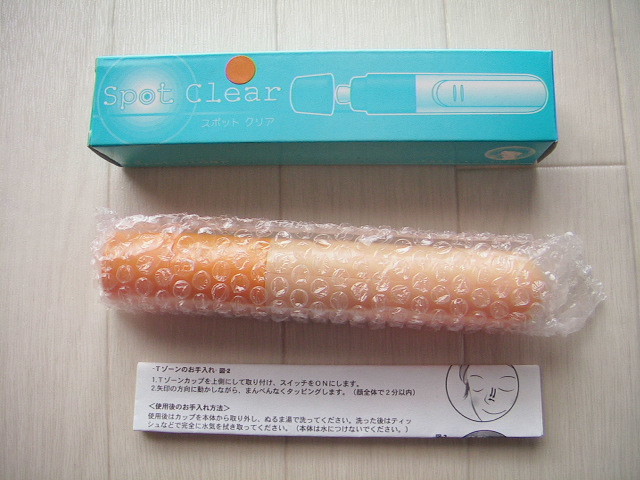 未使用■毛穴スポットクリア■毛穴ケア 黒ずみ 毛穴汚れ 毛穴吸引器■拍卖