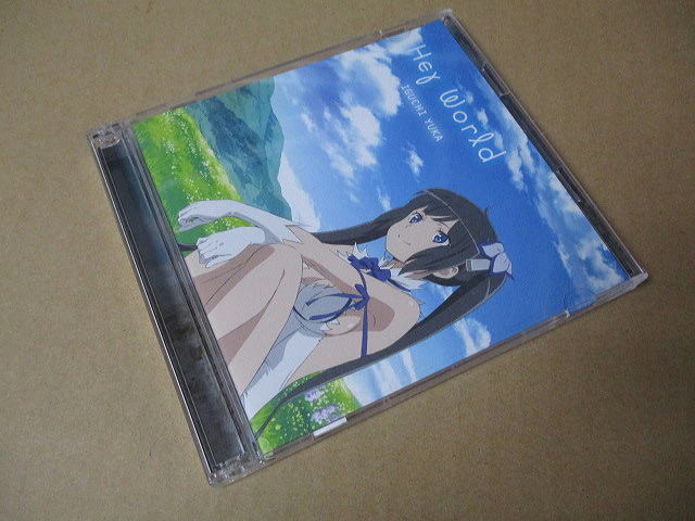 CD+DVD■ ダンジョンに出会いを求めるのは間違っているだろうかOP 井口裕香 / Hey World  拍卖