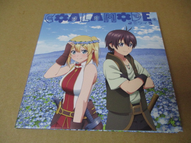 CD■ コアラモード ネモフィラ(紙ジャケット仕様)// 俺だけ入れる隠しダンジョン拍卖