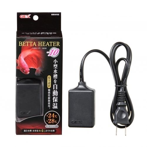GEX ジェックス ベタヒーター  SH10 × 3個セット   拍卖