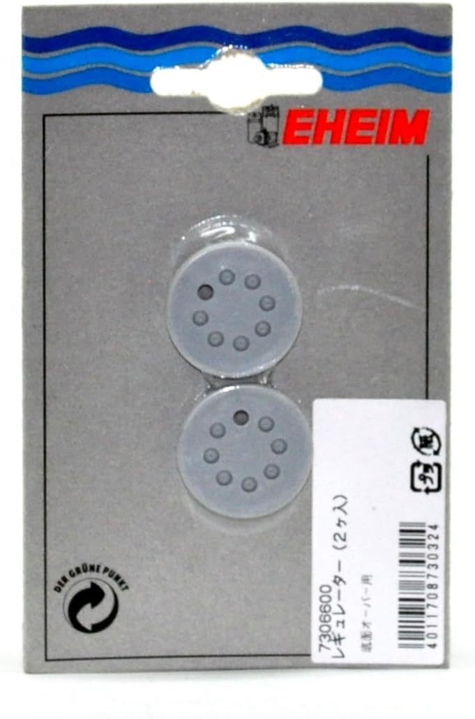 エーハイム レギュレーター 底面オーバー用 2個入  7306600      送料全国一律 180円拍卖