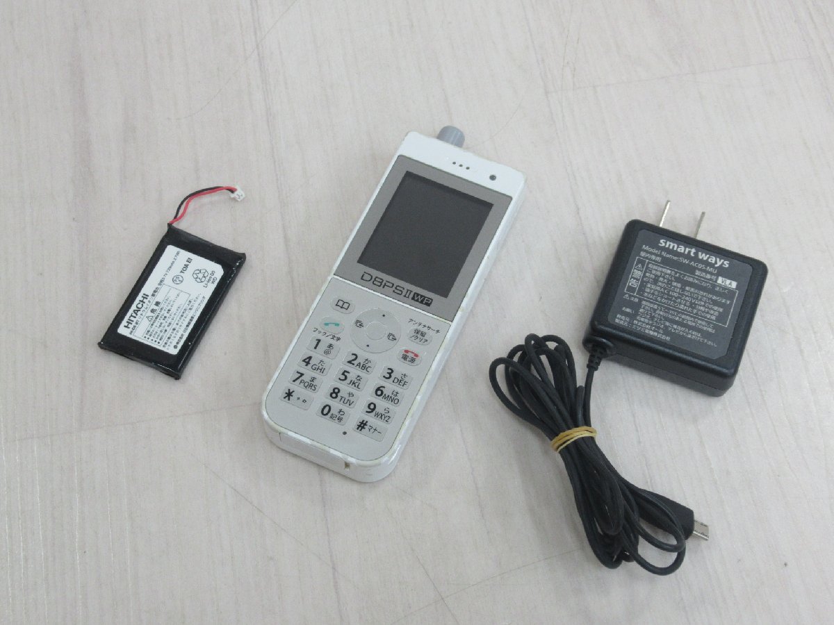 ΩXC2 1080 o 保証有 日立 HITACHI 事業所用 デジタルコードレス HI-D8PSⅡWP 19年製 電池付・祝10000!取引突破!拍卖