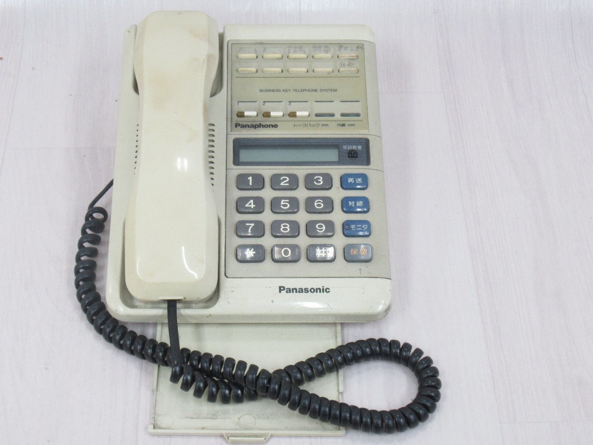 Ω XL2 14521# 保証有 Panasonic【 VB-5111D 】パナソニック 3外線用表示付電話機 領収書発行可能 ・祝10000!取引突破!拍卖