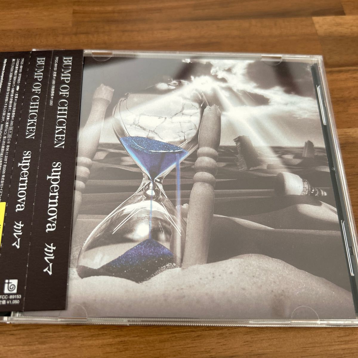 CD BUMP OF CHICKENスーパーノヴァカルマCD拍卖