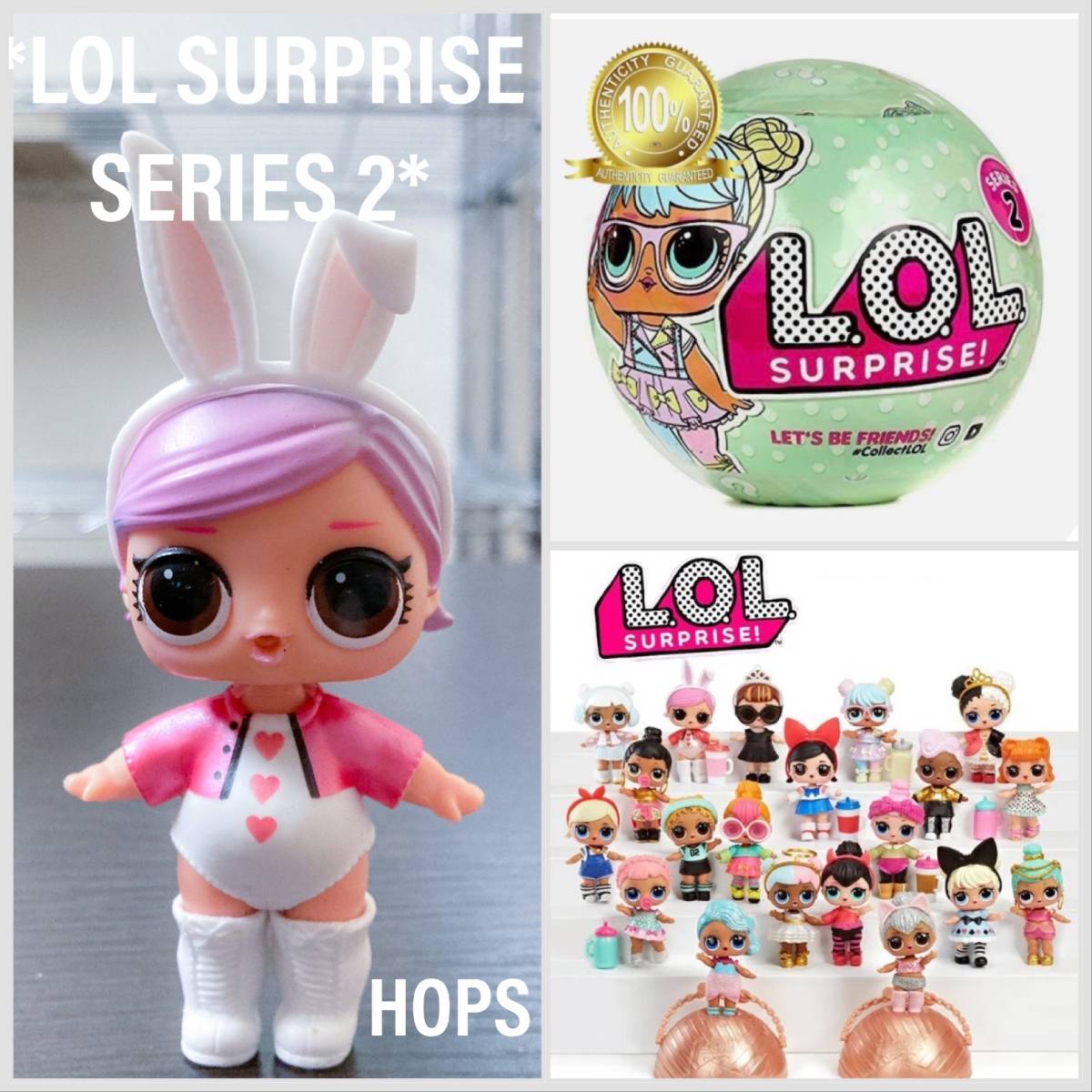 正規品 LOL SURPRISE SERIES 2 LOL サプライズ 廃盤 HOPS ホップス うさ耳 ドール 着せ替え 人形拍卖