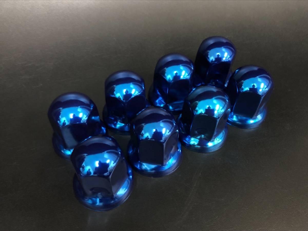 送料込み ホイール ナットキャップ ISO33mm用 5cm高 スチール ブルー 8個●大型/プロフィア/スーパーグレート/ギガ/クオン/メッキ拍卖