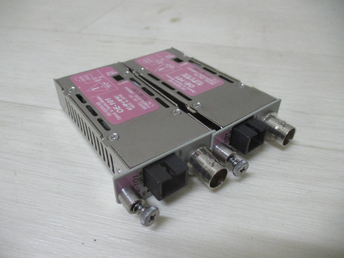 CANARE/カナレ HD-SDI 光伝送システム OE-101 2個セット拍卖